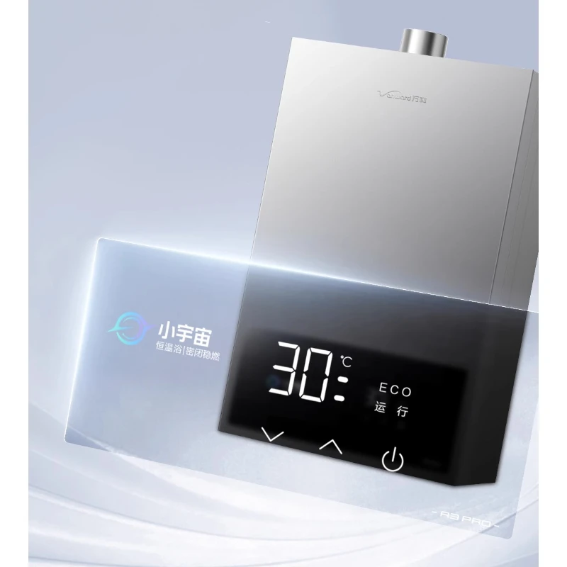 Natural Gas 4A Grade Gas Water Heater Inverter Constant Temperature