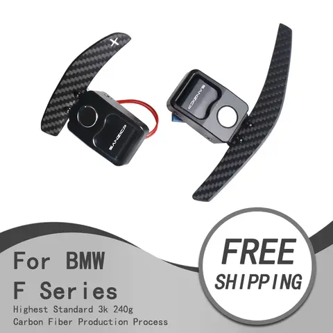 탄소 섬유 마그네틱 시프트 패들, BMW1 시리즈 3 시리즈 5 시리즈 7 시리즈 F30 F10 F 시리즈 G 시리즈에 적합