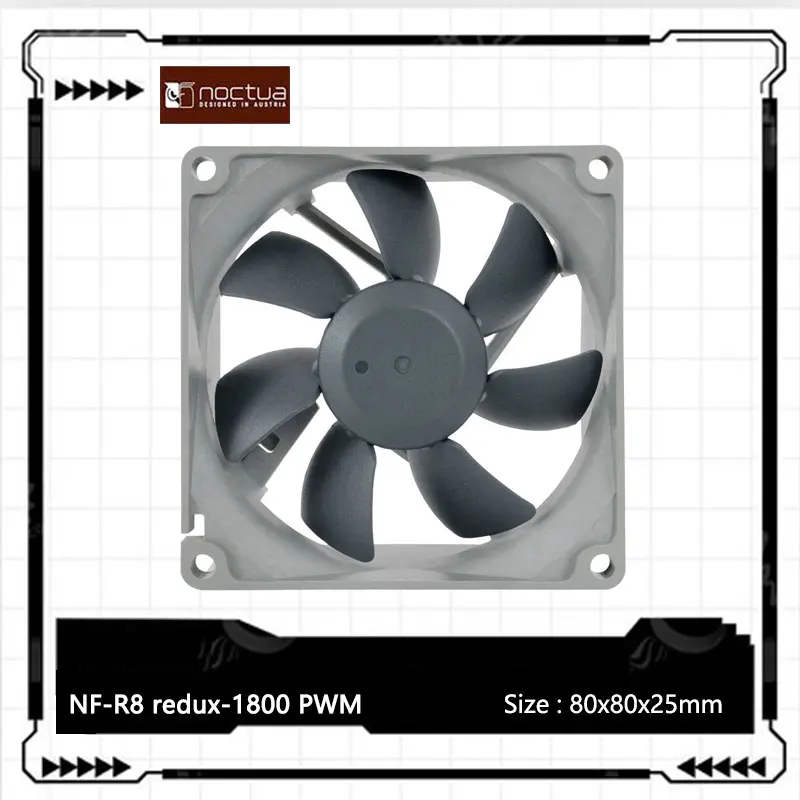 

Noctua NF-R8 Redux-1200/1800/1800PWM Computer case cooling fan，80mmx80mmx25mm ，High quality silent fan