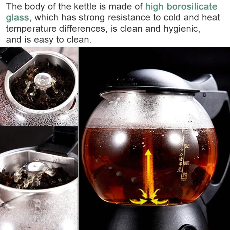 0.8L Household black tea maker automatic steam black teapot glass multifunctional electric kettle health pot boiling teapot