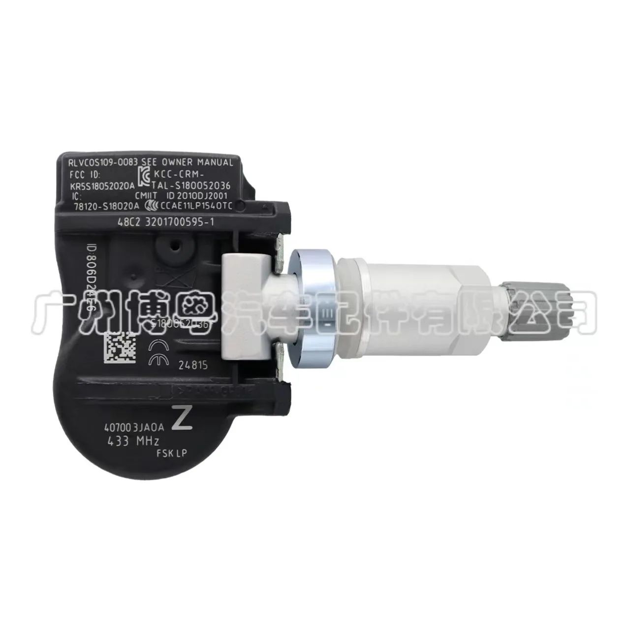 40700-3JA0A for Nissan Infiniti, Tire Pressure Sensor TPMS Tire Pressure Sensor