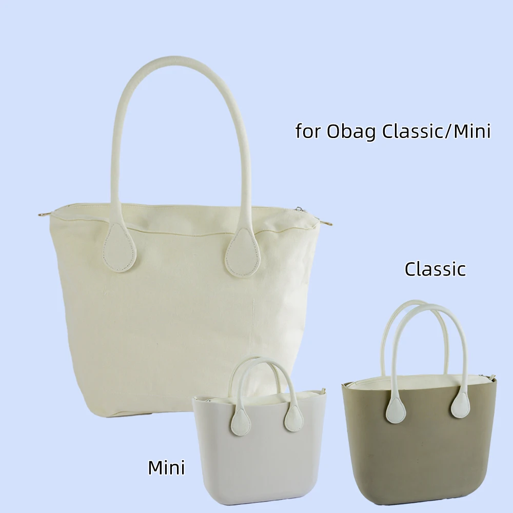 

Новый органайзер-вкладыш O Bag Classic Mini Canvas с ручками и ремнями для сумок Obag