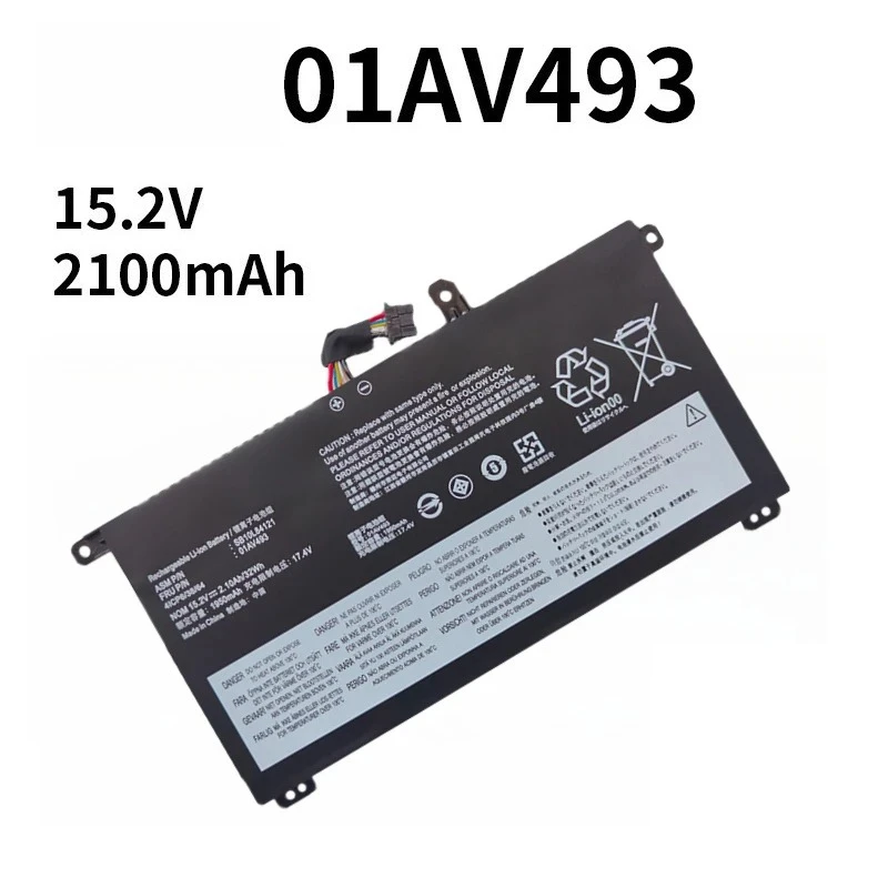 15.2V 2100mAh 01AV493 Laptop Battery For Lenovo ThinkPad T570 T580 P52S P51S Series SB10L84121 00UR892 00UR890 00UR891