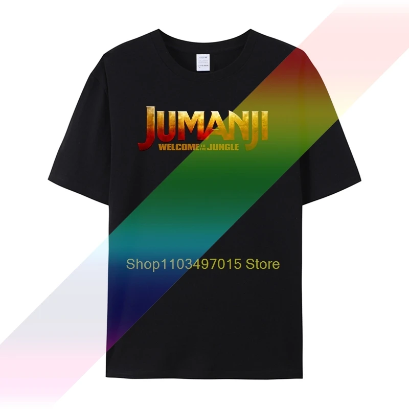 جومانجي مرحبا بكم في قميص الغابة للرجال والنساء ، تي شيرت #1