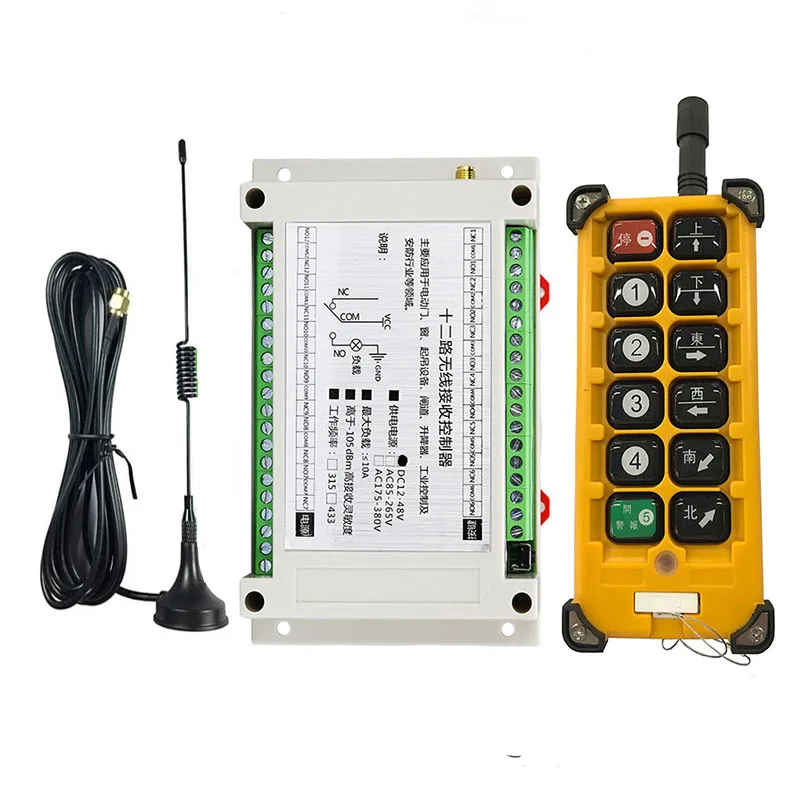 

433MHZ 3000m Industrial DC 12V 24V 48V 12CH RF Wireless Remote Control Overhead travelling crane System Receiver Digital key RE