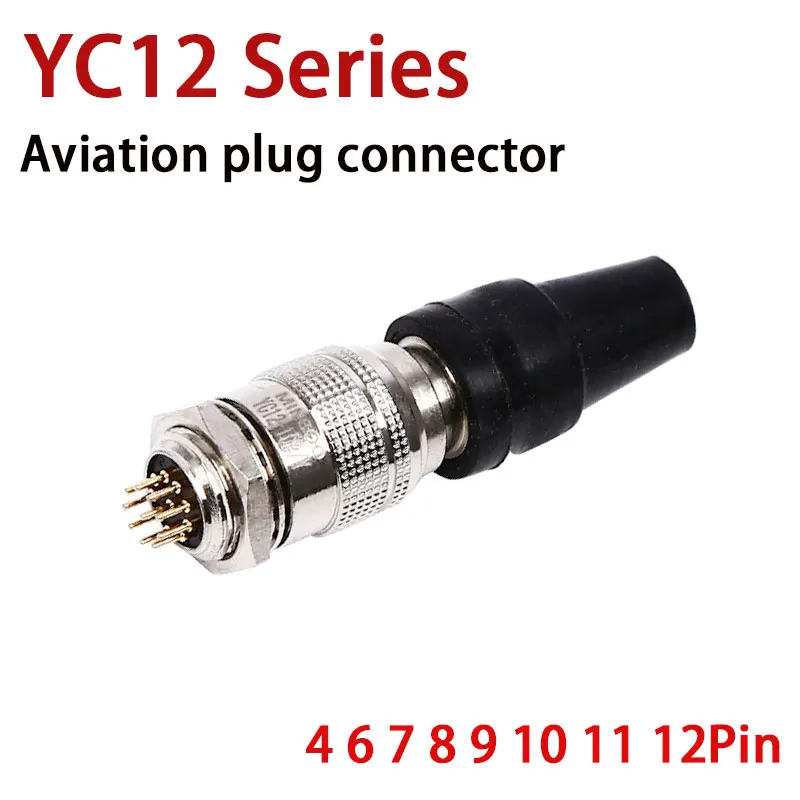 

Авиационная вилка серии YC12, 4-контактный, 6-контактный, 7-контактный, 8-контактный, авиационные аксессуары, 9/10/11/12-контактный микроразъем, влагостойкий и прочный