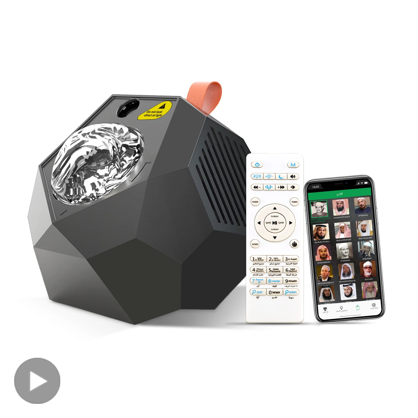 

Islamic Muslim Quran Azan Koran Bright Night Light Lamp Arab Bluetooth Speaker Wireless Portable Holy Ramadan Mini Caixa De Som