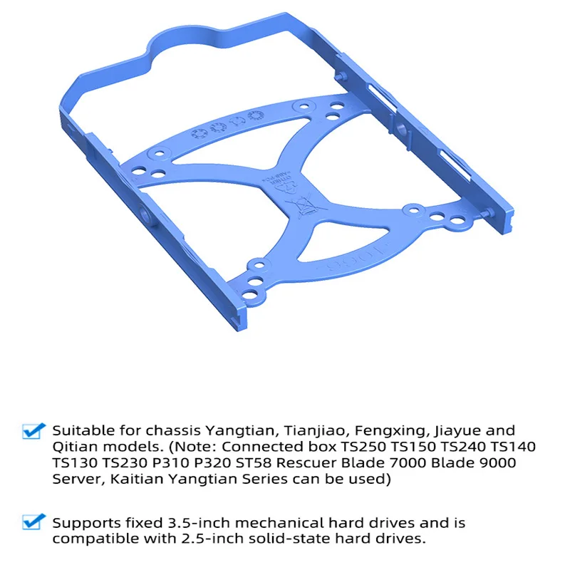 Coolcirc 3.5 2.5 Inch Mechanical Hard Drive Stand Disk Plastic Guide Rail Rack Bracket for Lenovo Computer Case Hard Disk Tray