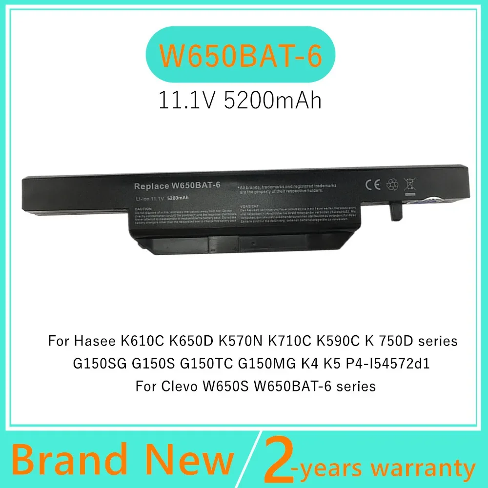 

6 Cells Laptop battery for Clevo W650BAT-6 6-87-W650-4E42 K590C-I3 K610C-I5 K570N-I3 K710C-I7 G150S K650D K750D K4 K5 P4