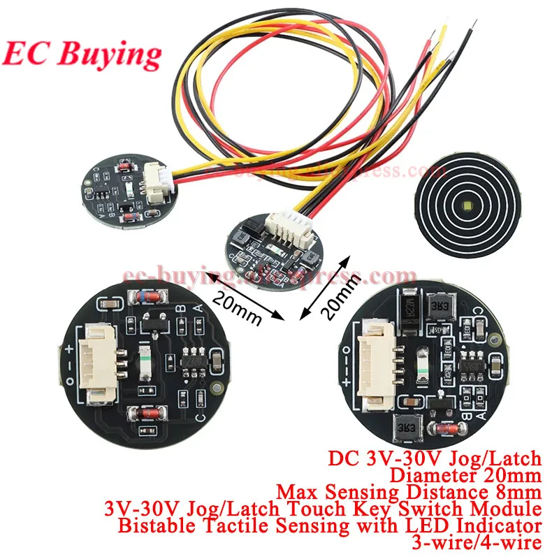 1Pc-10Pcs Touch Button Switch Sensing Module 3V-30V Momentary/Self-Locking Single-Button Bistable Touch Switch 3/4-Wire LED