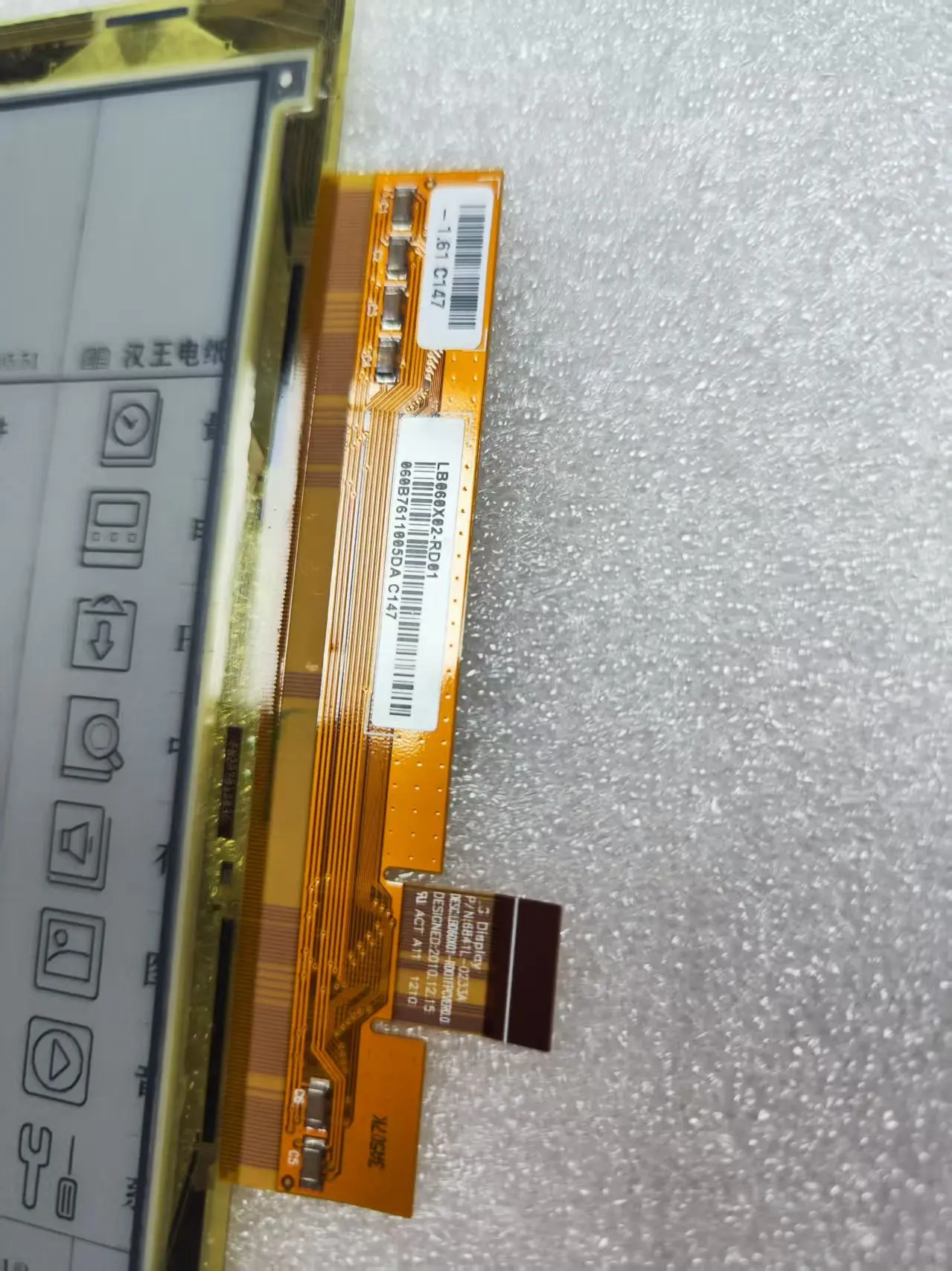 Ferr shipping Original for LB060X02-RD01 LB060X01 -RD01Ebook Reader E-ink lcd screen display panel for iriver story HD Digma S60