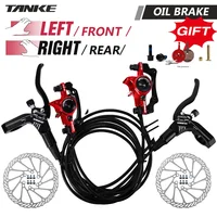 TANKE MTB bicicleta freno de disco hidráulico pinza de presión de aceite abrazadera freno 160mm mango trasero delantero un pilar B CNC bicicleta upgra