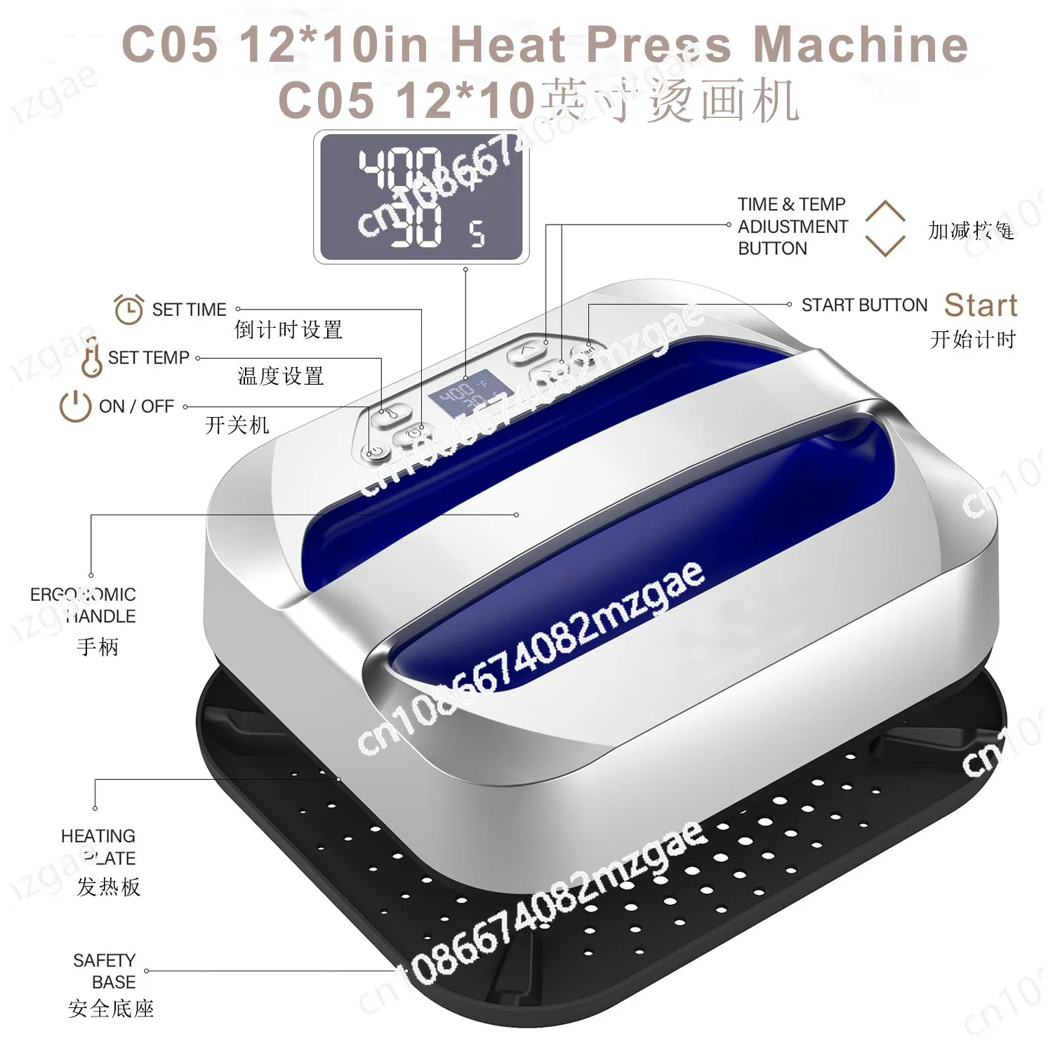 

Heat Transfer Machine Large Size 12x10 Inch Portable, Mini Hot Press 30x25cm for DIY Craft and Apparel Application