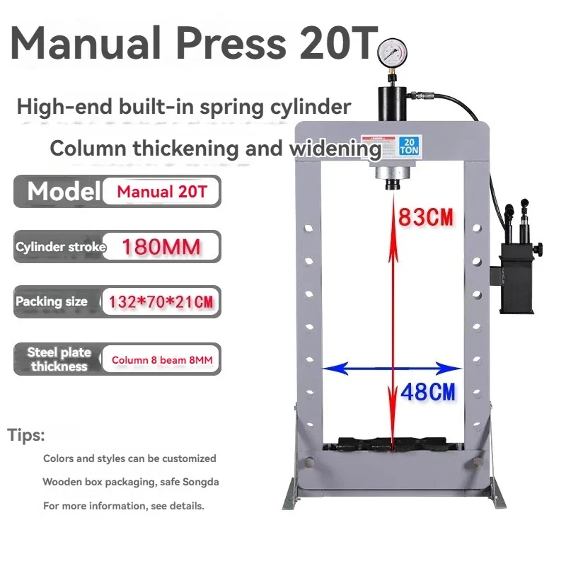 Manual 20T Hydraulic Press Bearing Gantry Forging Press Double Pressure Pump Stamping Press Die Hydraulic