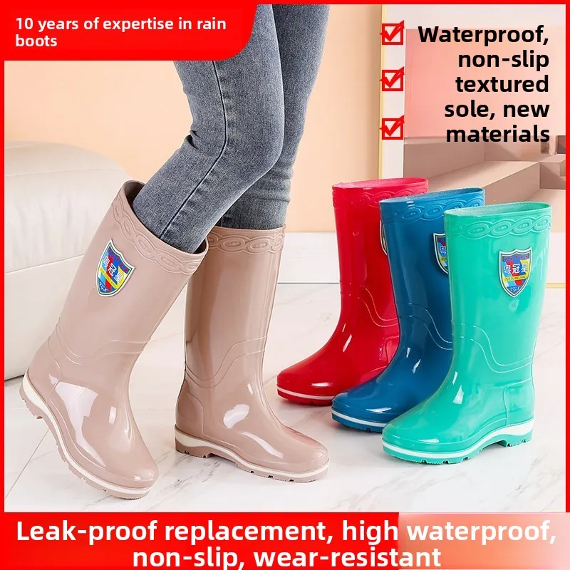 Women's High-Tube Rain Boots 2026 New Adult Waterproof Non-Slip Kitchen Work Silicone Cover Shoes Anti-Slip EVA Material