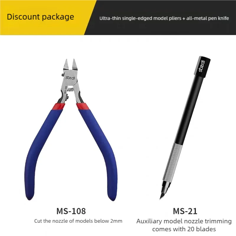 Thumbnail 3 - #55 Ranked Craft Cutting & Embossing Tools Picks in 2026