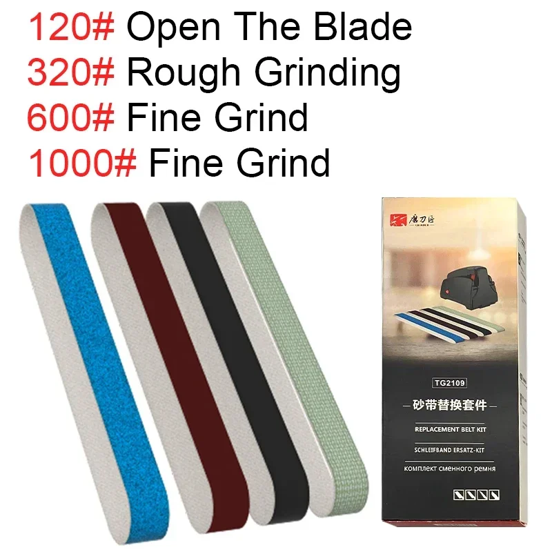 

TAIDEA TG2109 4Color Knife Sharpener Sanding Belt Electric Grit 120/320/600/1000# TG2002 Accessories Exclusive Replacement