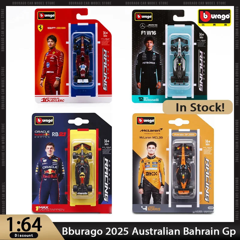

В наличии Bburago 1:64 2025 Австралийский Bahrain Gp Mcl39 Amg F1 W16 Red Bull 21 Sf-25 Подвесная карта из сплава в твердом переплете Миниатюрная литая под давлением