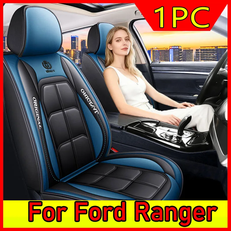

Чехлы на автомобильные сиденья Ford Ranger, передние одноместные чехлы из искусственной кожи, мягкие и удобные, водонепроницаемые и износостойкие