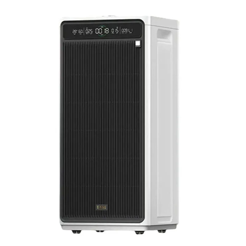 

Air purifier M9Pro No consumables, formaldehyde removal, bacterial allergens, household negative ion formaldehyde digitaldisplay