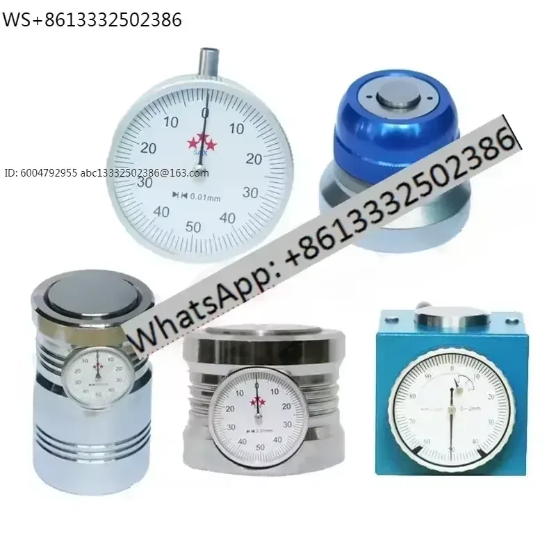 Z-axis setter photoelectric belt meter type tool setter photoelectric tool setter