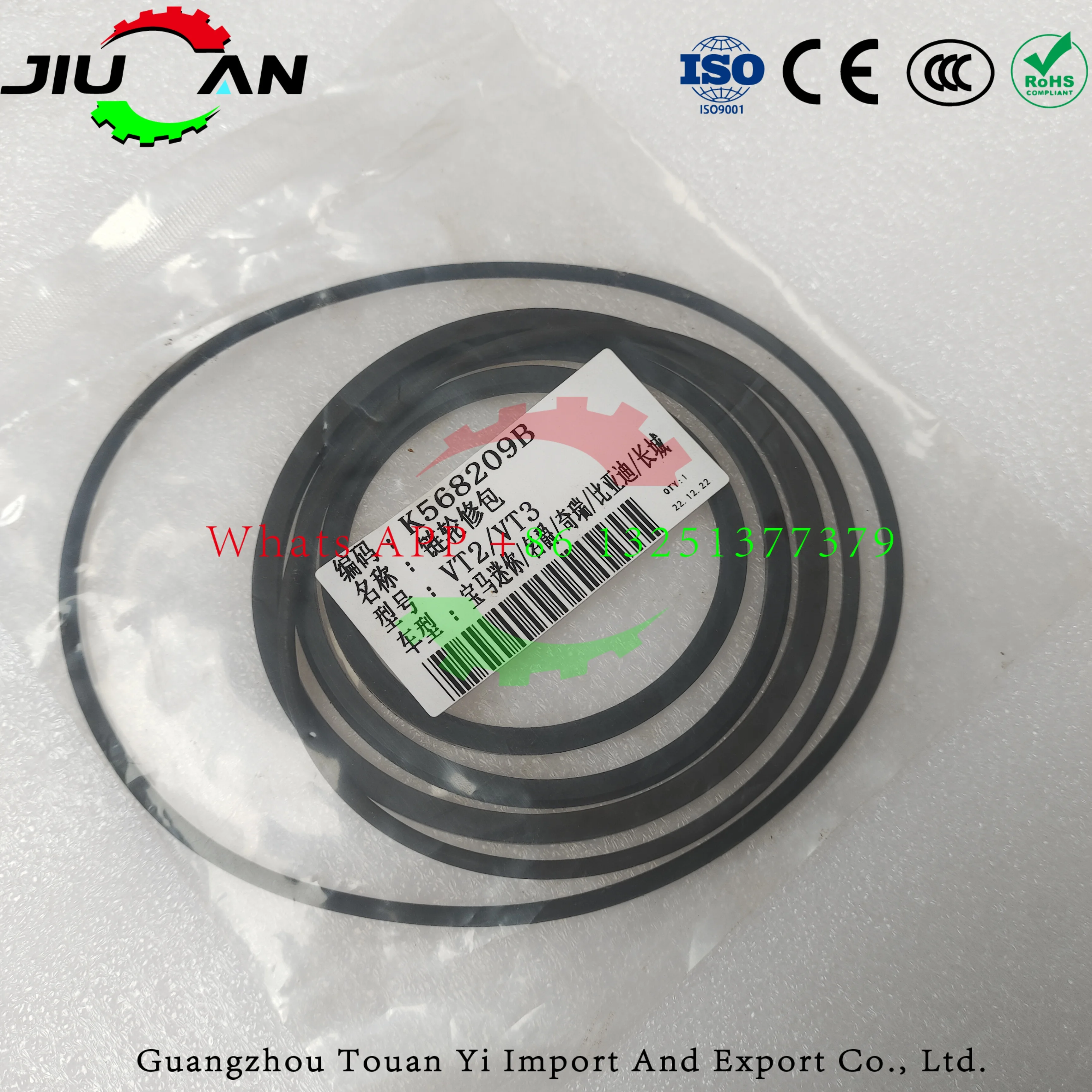 

VT2 VT3 Pulley Repair Kit New For BYD, BMW Mini, Chery
