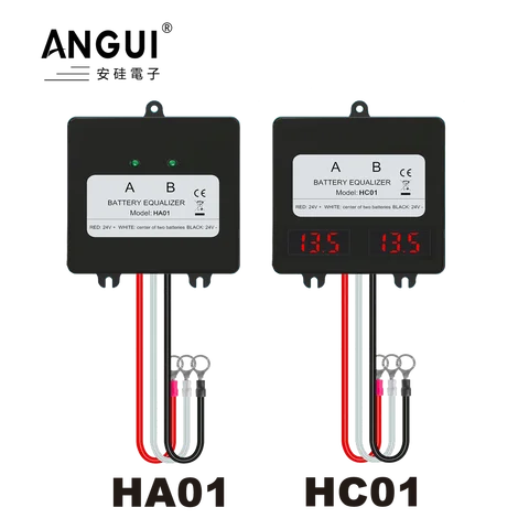 ANGUI HA01 HC01 batteries Equalizer for 2 X 12V Lead Acid Battery 24V Solar Power System Protection extend cell Lifetime