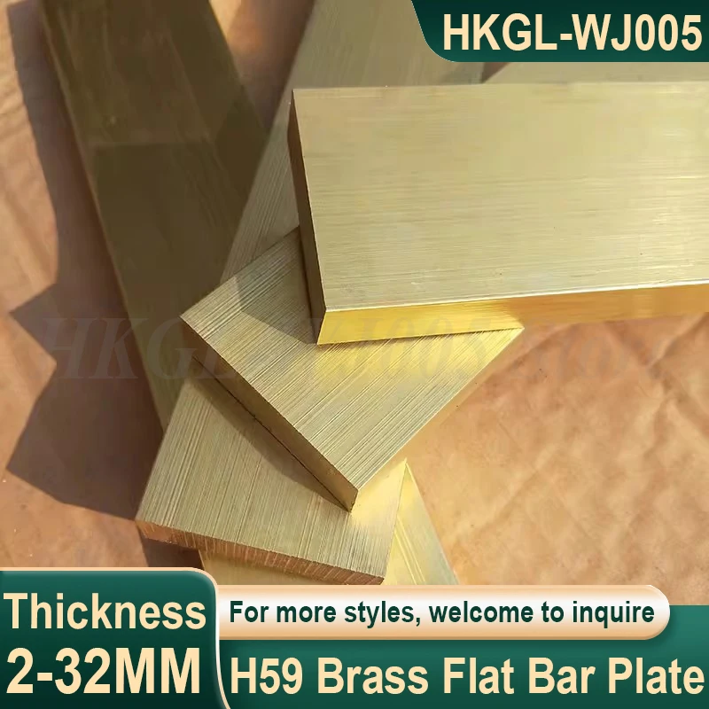 

Thick 2-32mm H59 Brass Flat Bar Plate Strip Length 100/500mm Solid Metal Plate Material Customizable