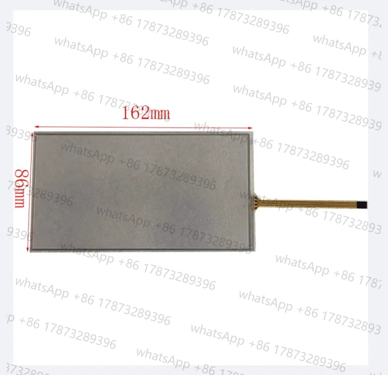 New Touchpad 6.8 In…