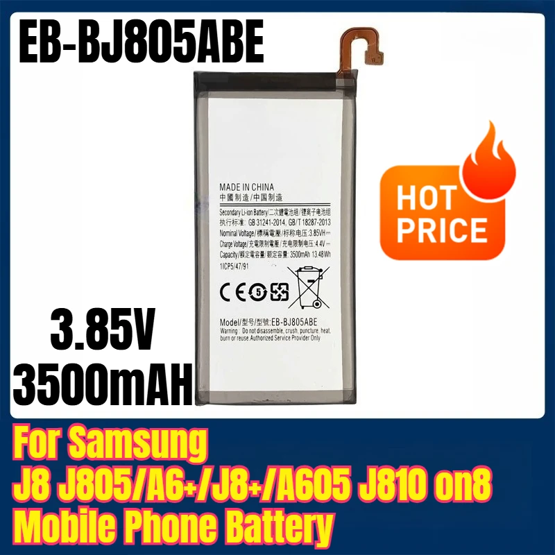 EB-BJ805ABE 3.85V 3… - image