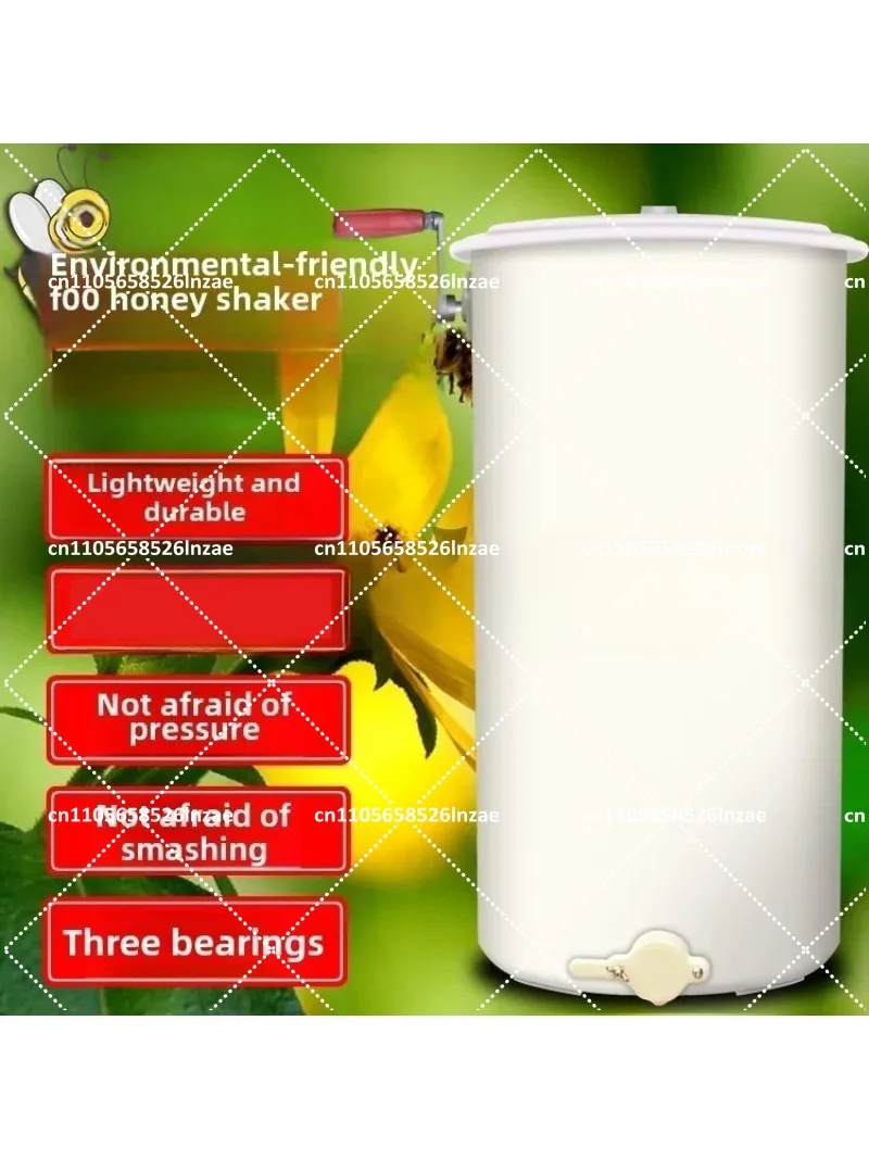 Plastic Honey Shaker Bucket Separator Bee Tool Stainless Steel Thickening