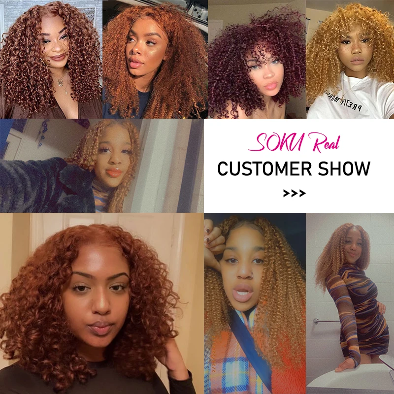 Kinky Curly Bundles With Closure 4x4 SOKU Brazilian Honey Blonde Brown Human Hair Weave Bundles With Closure Remy Hair Extension