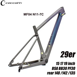 29er MTB Carbon Frame, Customized Color, Factory Price, 2 Year Warranty, 29er Mountain Bike Frame