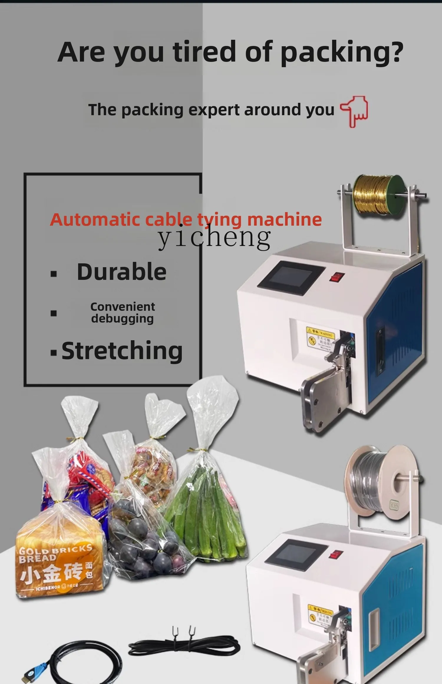 Avvolgitrice TQH Avvolgitrice automatica per filo Cavo di alimentazione Rilegatrice per filo USB Avvolgitrice