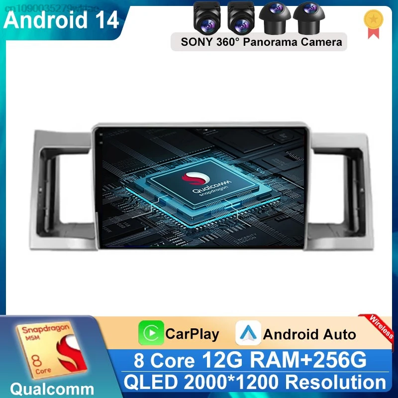 Android 14 For Geely SC7 2011 - 2015 Video Carplay Navigation Touch Screen Multimedia Head Cam Dash Auto HDR QLED 5G WIFI BT GPS