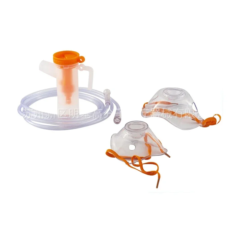 طقم قناع البخاخات الطبية القابل للتصرف للشحن السريع مع طقم رذاذ أنبوب الأكسجين بطول 2 متر #2