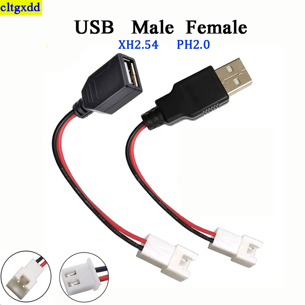 Cltgxdd 1 قطعة الذكور والإناث USB إلى XH2.54/PH2.0 محطة سلك 2-core الطاقة أنثى المقبس 20 سنتيمتر مقبس USB الطاقة نوع A لتقوم بها بنفسك عدة