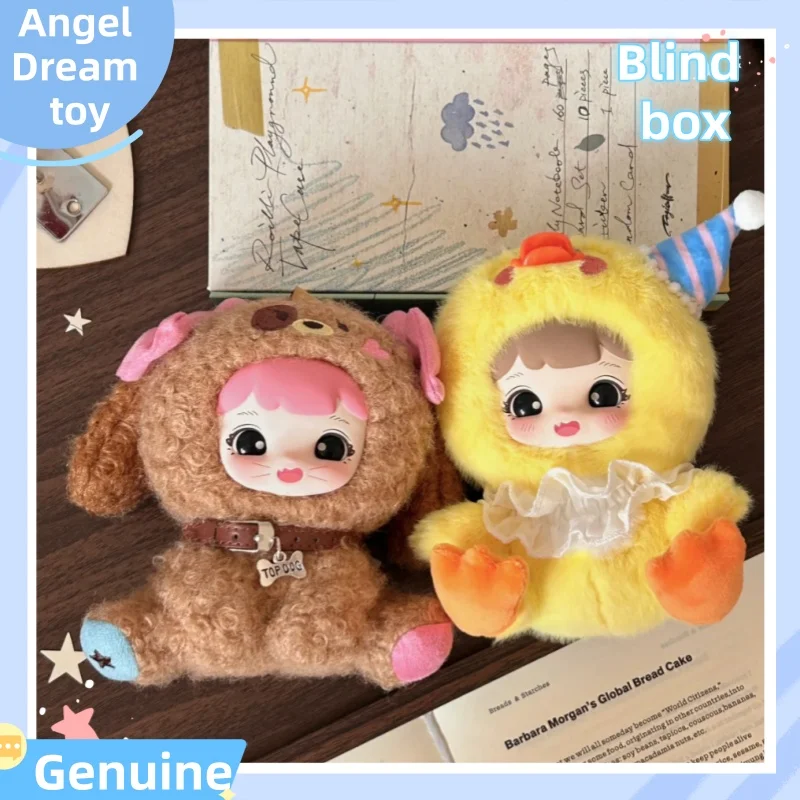 

New Genuine Stock 15cm Onecosmo Yoyoo Soft Fufu Dream Series Vinyl Blind Box Cute Trendy Toy Ornament Pendant Girl Birthday Gift