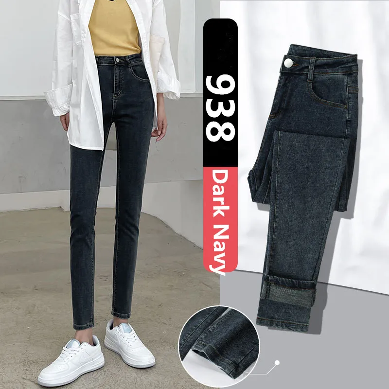 

Women Female Denim Pants Womens Skinny Jeans Slim Pants High Waisted Stretch Denim Jeans Blue Retro Washed Trousers 938