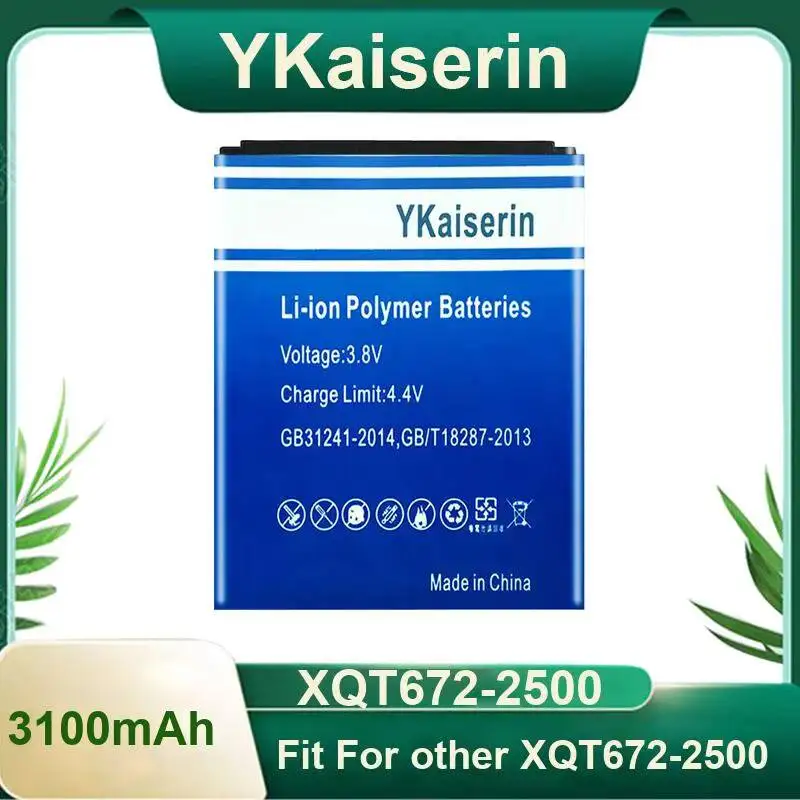 Handheld Terminal Pda Scanner Battery High Performance Fit For Other XQT672-2500 3100mAh