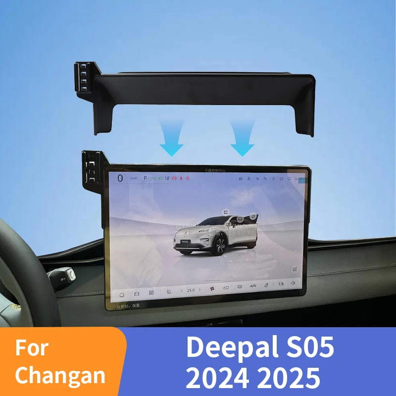 

15.4" Screen Fixed Base Car Mobile Phone Holder For Deepal S05 2024 2025 Gravity Stand Vehicle Phone Mounts Car Accessories