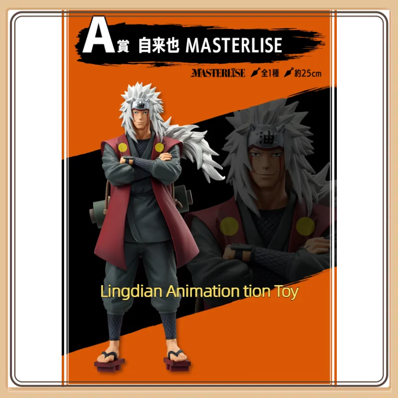 100% Original BANDAI ICHIBANSHO Naruto Shippuden Legend Sannin Tsunade Orochimaru Jiraiya PVC Anime Character Model Toy Gift