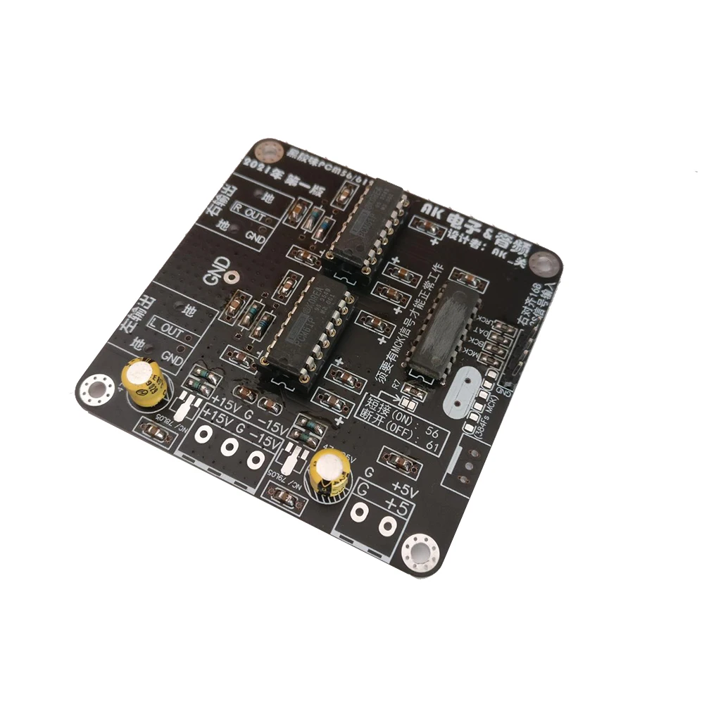 

Nvarcher Dual PCM61 DAC Vinyl Style Decoder Board R2R Decoding with IIS Signal Input For CD