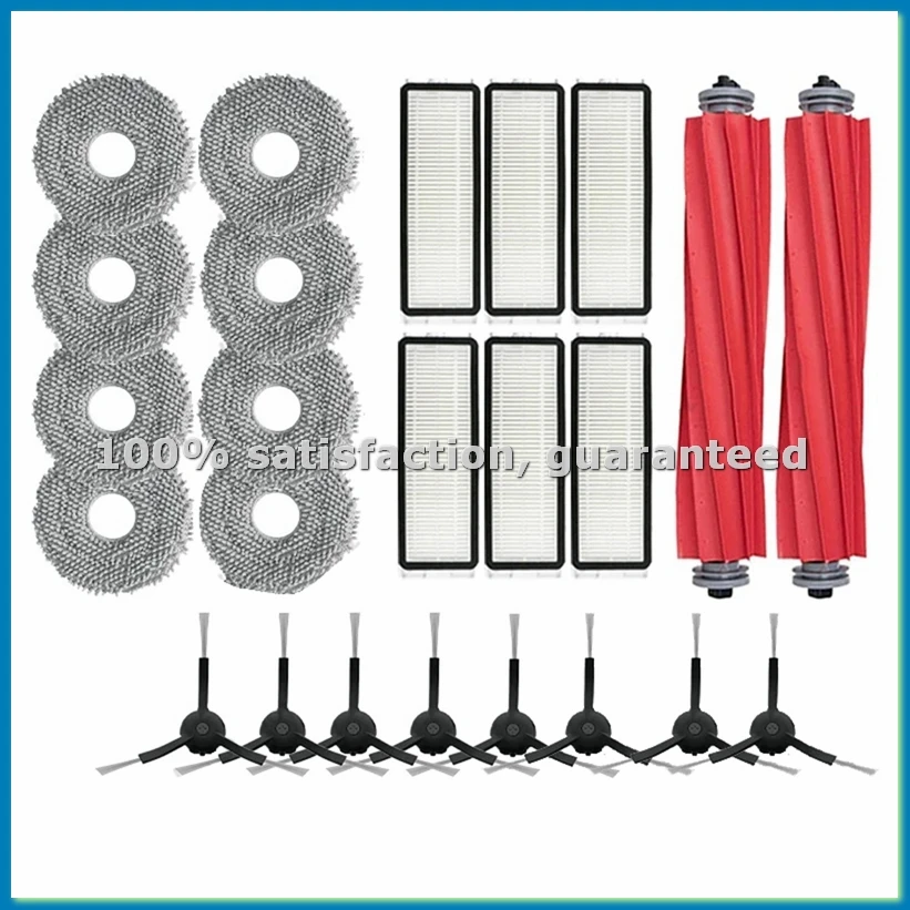 

Запчасти для роботов-пылесосов Qrevo S, Qrevo Pro, Qrevo MaxV, Qrevo Plus: основной щеточный валик, боковая щетка, фильтр, салфетка для влажной уборки - ABYS