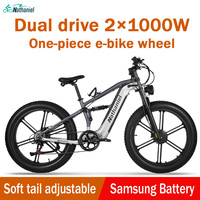 Nathaniel SYR09  26*4.0 electric bike, dual motor 2000W integrated wheel, 48V 20Ah, adjustable shock absorption, suitable for be