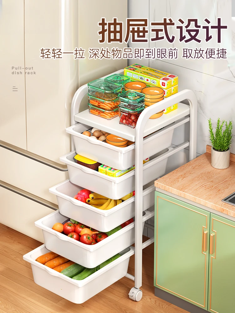 Kitchen cart with drawers, storage rack, multi-level floor to floor fruit and vegetable storage, microwave storage rack, basket