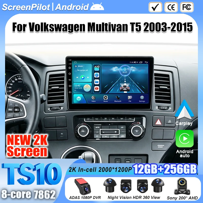 Android 16 For Volkswagen Multivan T5 2003 - 2015 Car Radio Stereo Head Unit Multimedia Video Player GPS Navigation 2K QLED RDS
