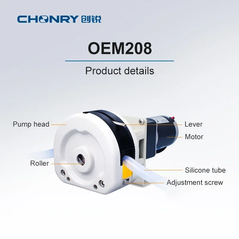 ปั๊มเพอริสตอลติก DC 12V เกรดอาหาร ตัวเครื่องใส พร้อมตัวหนีบสแตนเลส สำหรับเครื่องจำหน่ายนม ขายตรงจากโรงงาน