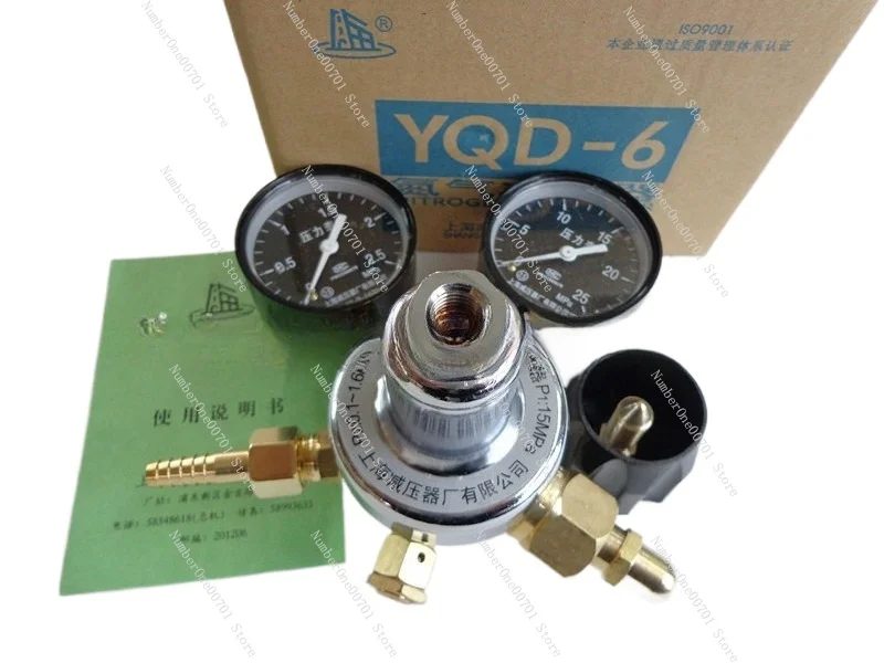 

Reducer YQD-6 Nitrogen Reducer