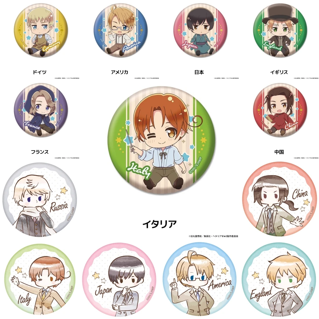 58mm Anime Hetalia Axis Powers The World Twinkle Cosplay disfraz insignia Pin SPTE broche de hojalata ﻿   Prop Gilf